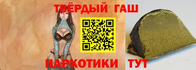 мет Гагарин