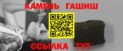 a pvp Гатчина