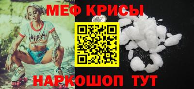 эйфоретик Жуковский