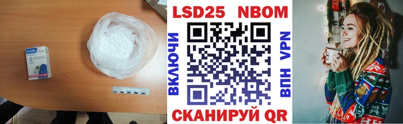 ЛСД экстази ecstasy  купить наркотик  Кингисепп 