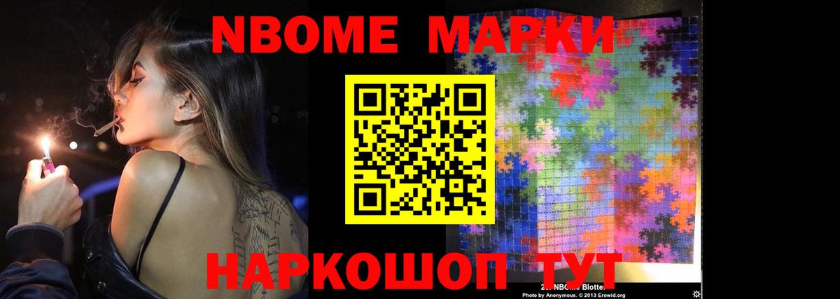 LSD-25 экстази ecstasy  Кингисепп  Лсд 25 экстази  ЛСД экстази ecstasy 