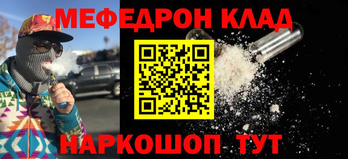 LSD-25 Кингисепп