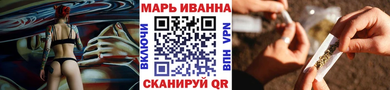 Бошки Шишки VHQ  Кингисепп 