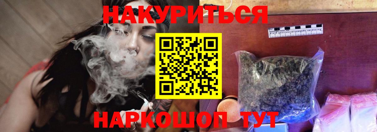 Меф Кингисепп